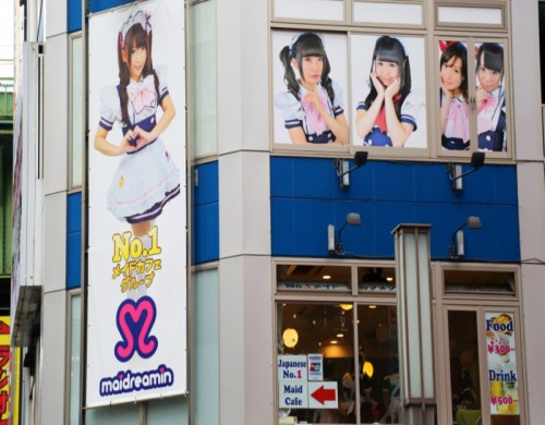 Three Maid Cafes In Akihabara