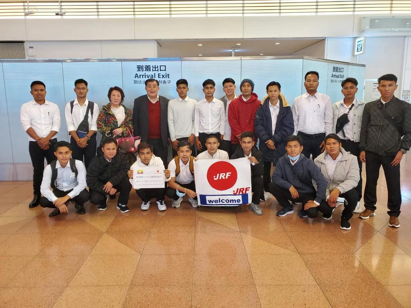 羽田空港へ到着してから弊社の社長がお迎えに来た風景